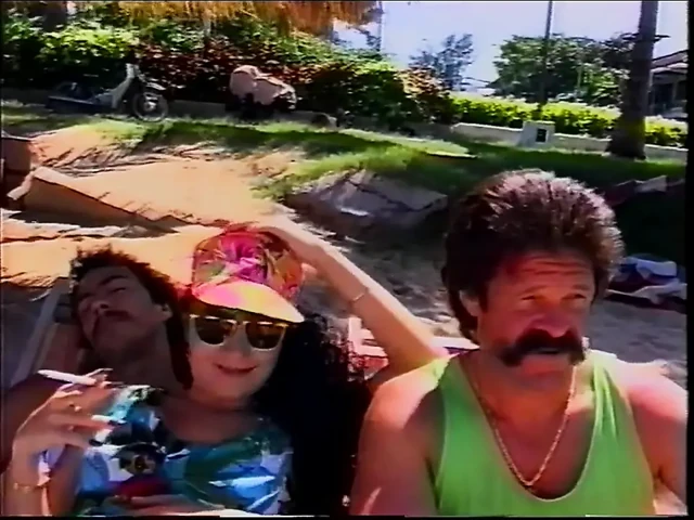 Sugar Me / Bayan Kelebek (1990)