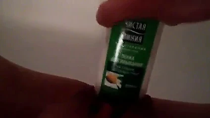 mastürbasyon şişesi