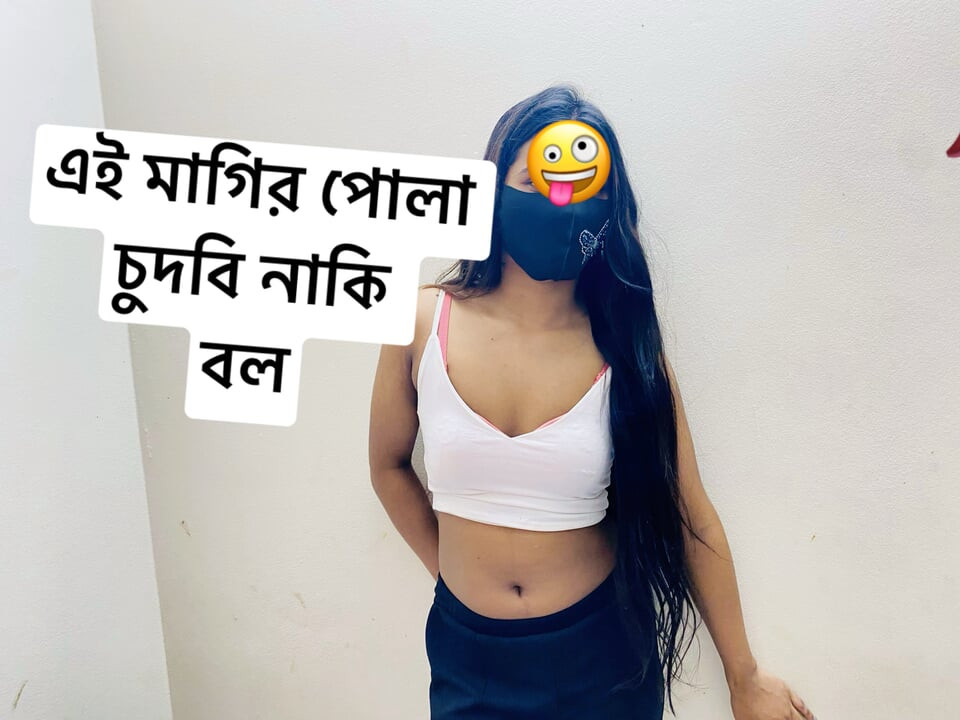 Azgın seksi grilfriend sert seks sert bangla net ses