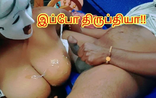 Üvey kız kardeş üvey erkek kardeşini azgın bir şekilde mutlu etmeye hazır