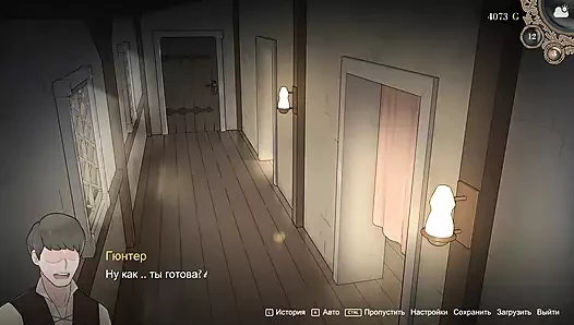 Gerçekten onunla bile, karım kendi sevgi dolu kocasından daha iyi hissediyor olabilir mi?