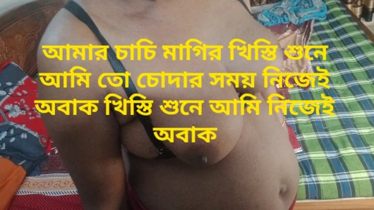 Desi antuy yeni eski sevgilimi sert sikiyor altın otuy sert sikiş odamı sikiyor