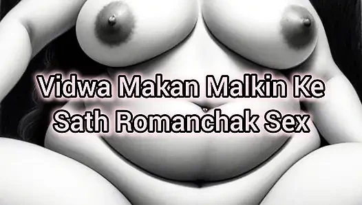 Hintli hikaye anlatıcı (dörtlü hikaye) dul ev sahibimi nasıl baştan çıkarıyorum