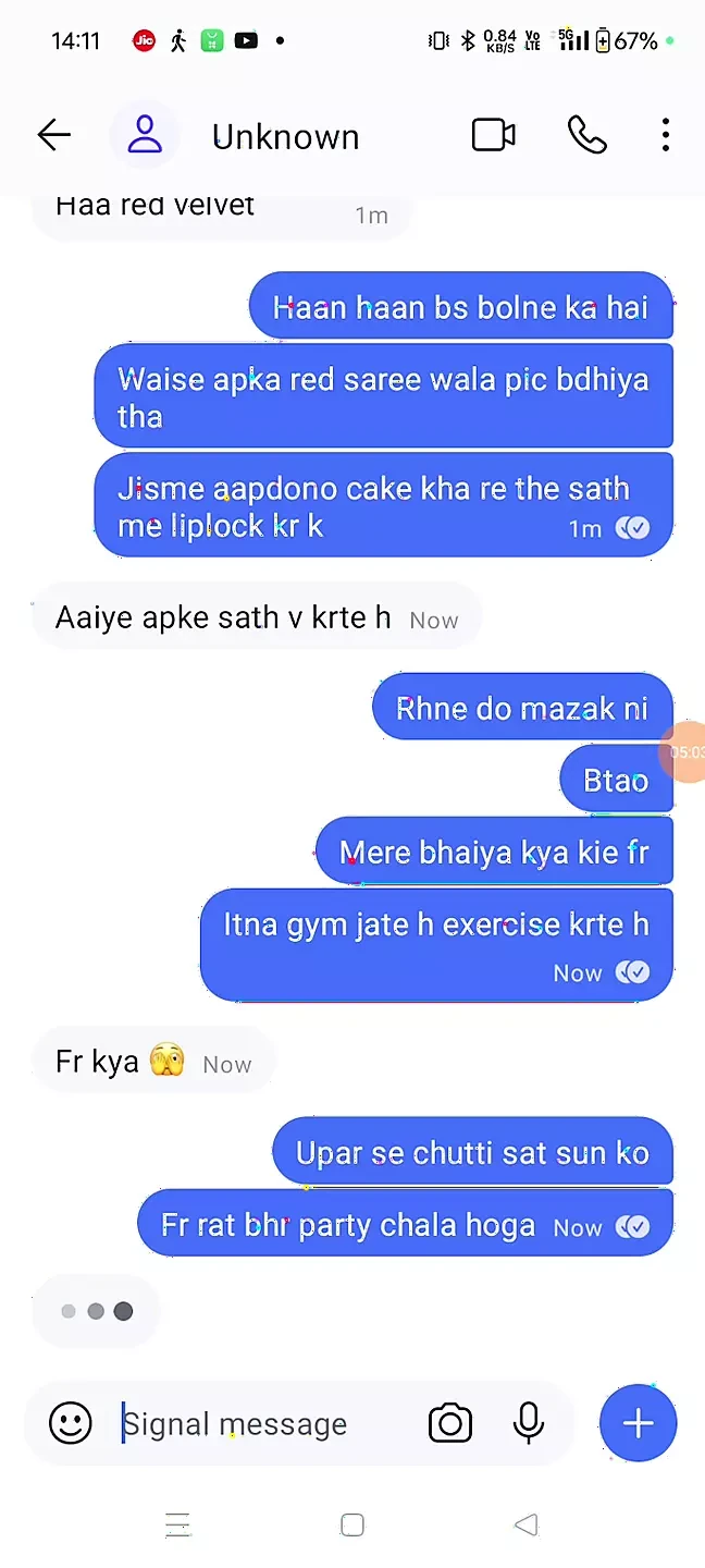 Chat with sister-in-law