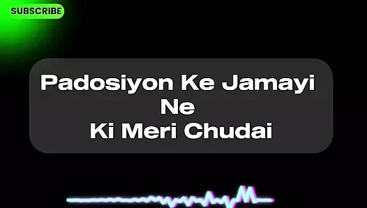 Komşular beni sikiyor