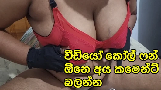 Sri Lanka görüntülü görüşme seks
