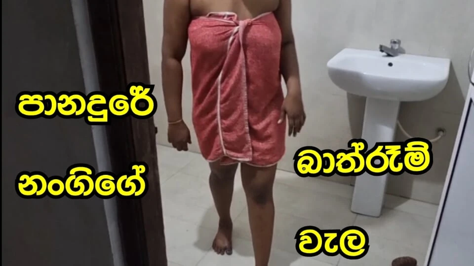 Full Scene: Hot Milf Showering Stepson Join With Her And Fucking In Bathroom (Uncut) - Vienna Special