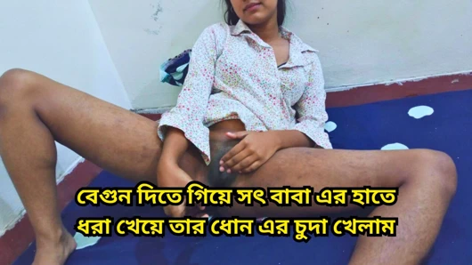 Üvey babam yüzerken beni aradı ve amımı sikti