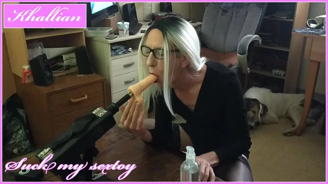 Khallian CD: сосет мою секс-игрушку