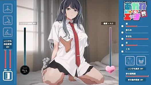 Hentai oyunu - oshi no ko - küs üniversite öğrencileri akane ve kana hentai oyunu