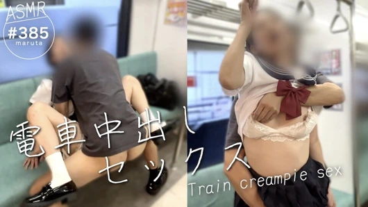 Sadece gidip gelen bendim. Gerçekten çok sertsin. Baştan çıkarıcı gülümsemesi beni çok heyecanlandırdı(#385)