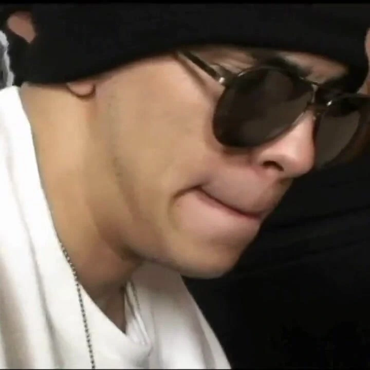 Teşhir ve İstismar