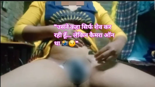 Meri chut ka bal vücut ho gaiethi için aaj adam shaf ki