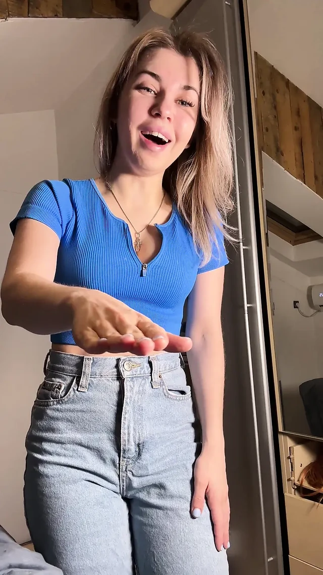 Я потеряла, и мне пришлось раздеться