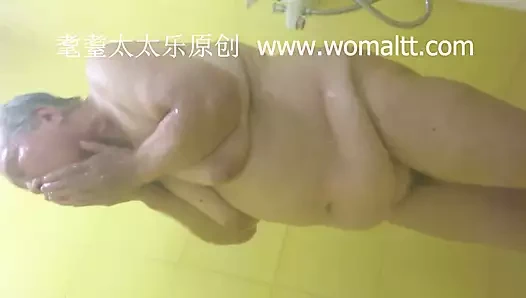 Çinli anneanne içinde the banyo 3