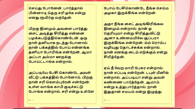 Tamil seks hikayesi - harini ile seks