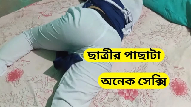 Bangladeshi Teacher sex with students porn video