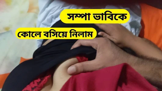 Bengalce Sıcak Seks Videoları 2025. Desi Bhabhi Viral Seks Videoları 2025