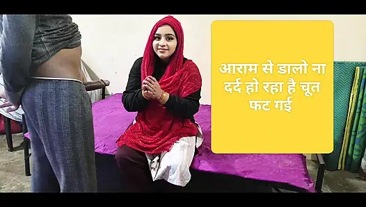 Indian Desi Neighbourhood Wali Bhabhi Ki Chudai in Hindi