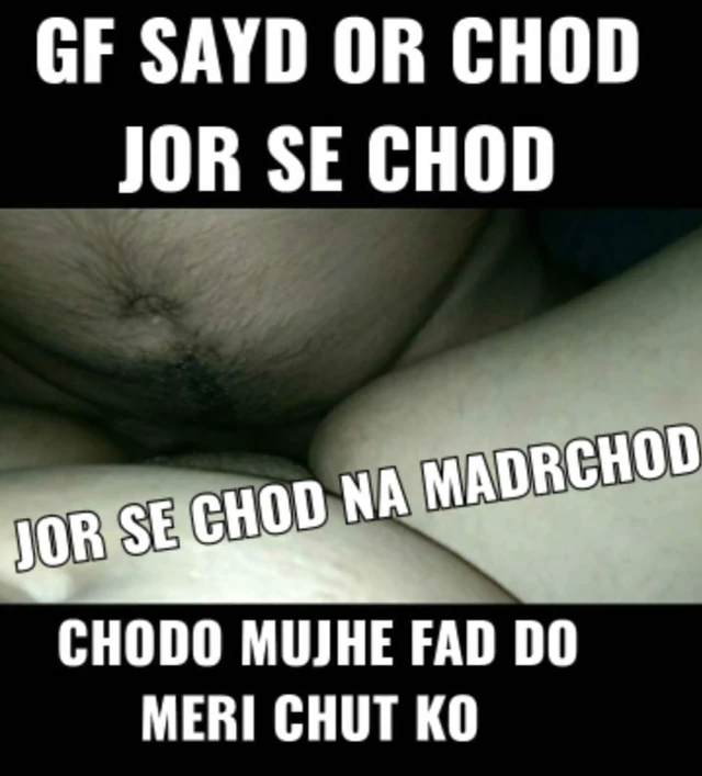 Hintli azgın kız arkadaş boli jor se chod madarchod - net Hintçe ses