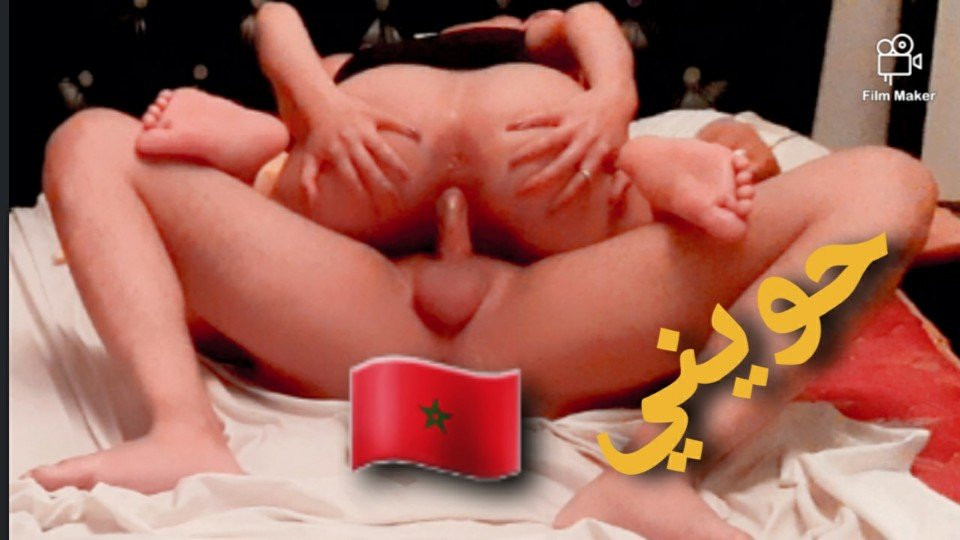 Faslı amatör çift sert sikişiyor, pawg bakış açısı, büyük yuvarlak göt, Müslüman, Arap, Faslı