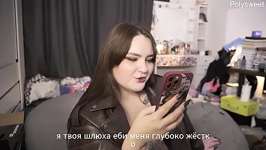 Порно история - куколд поделился своей подругой в поле