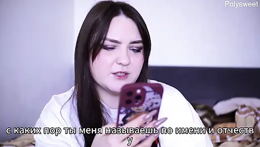 Porno hikayesi - karım diğer erkeklerle bir partiden sonra beni sikiyor (yarak düşkünü, dölleme, halka açık)