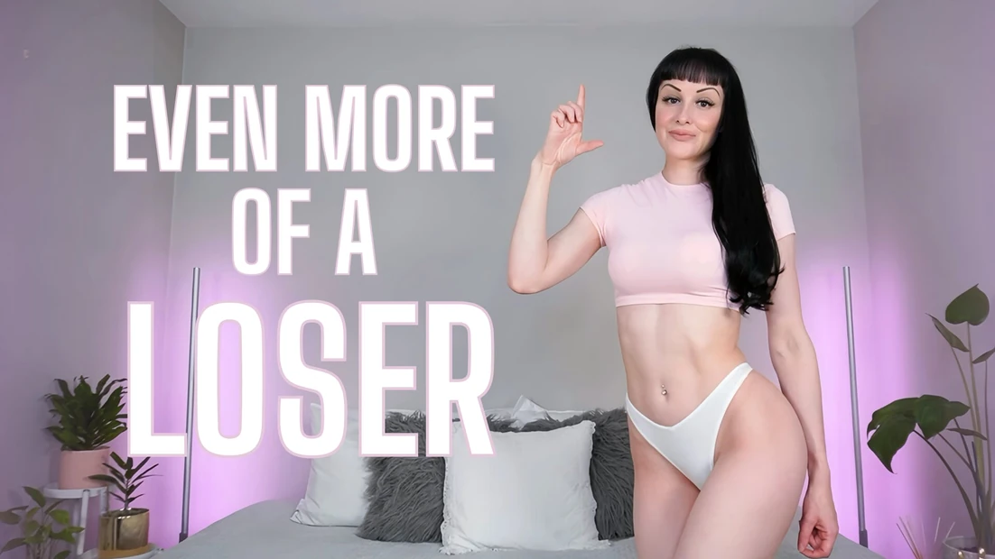 Еще больше неудачник, трейлер