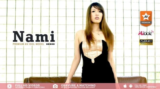 Adamın kıçını sikiyle okşarken yiyor