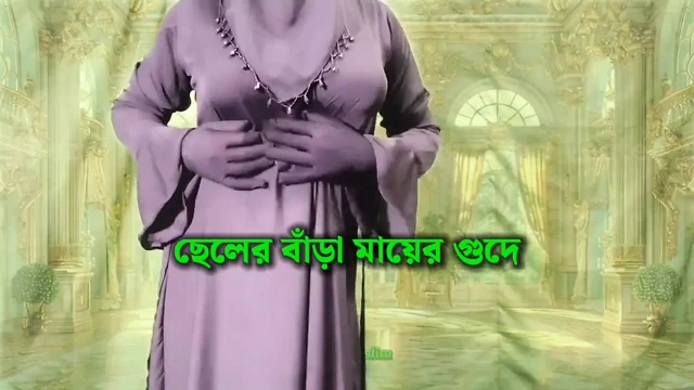 Hintli güzel evli kadın