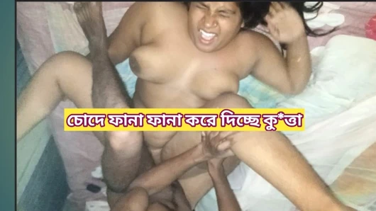 Bangladeşli köylü yaşlı üvey kız kardeşle seks. Yüz sikişi, gırtlağına kadar boşalma ve ters kovboy kız pozisyonunda seks.