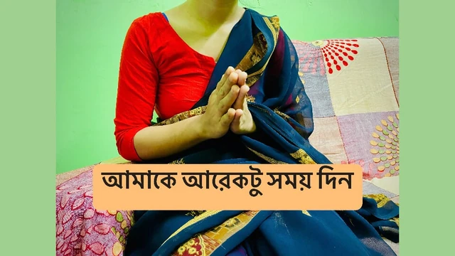 Пожалуйста, дайте мне 2 дня, я заплачу все ваши долги