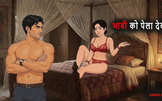 Tatlı baldızım, desi kamini - orta yaşlı seksi kadın