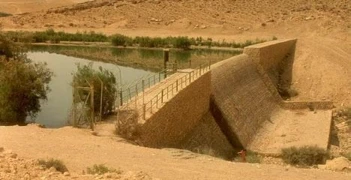 Au Bout du Monde a Gauche Netta Garti