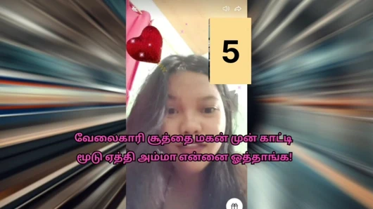 Tamil seks videosu 5 tamil edepsiz konuşma tamil seks