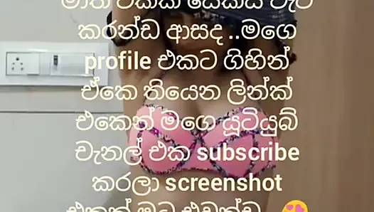 Bedava srilankan seks sohbeti