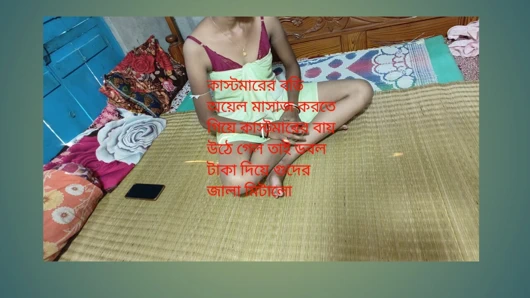 Müşteri vücut yağ masajı ile seks süt yalıyor sert seks ve tarz