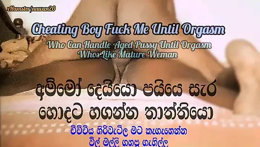 Cephane eke sepa - orgazm sikme - kirli konuşmalar - sri lankalı