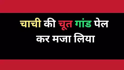 Yapay zekalı teyze amcık sikişiyor