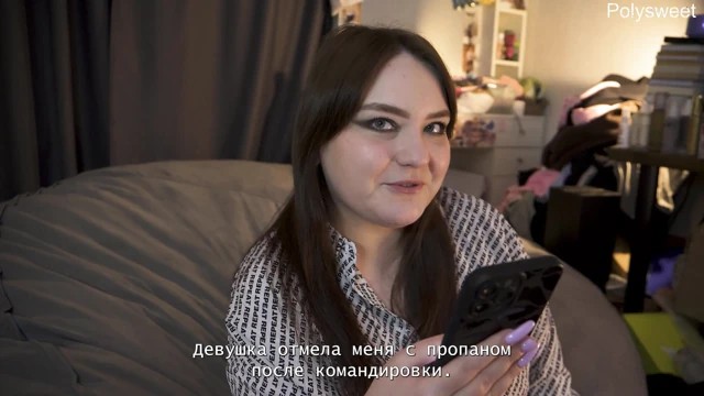 Porno hikayesi - yarağını çıkarmadan boşalmamı istiyor (sikiş, amcık)