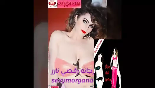 Seksi sikiş morgana