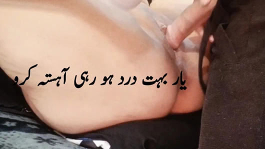 Hintli teyze ki bond mari genç oğlan na patron götten sikişiyor