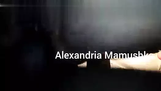 Amcığı domaltarak sikiyor