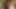 Warte auf dich, der ist fertig
