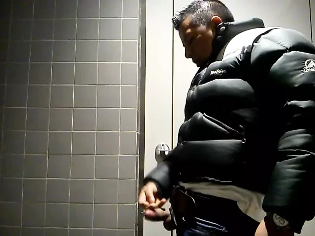 Umumi Tuvalet Samanı