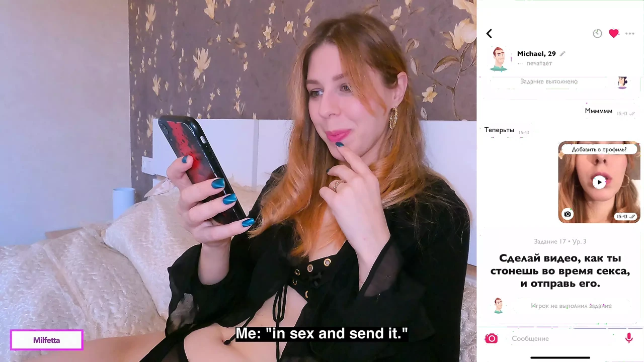 El pibe de la app me metió la pija directo en la concha en la primera cita - sexa.app