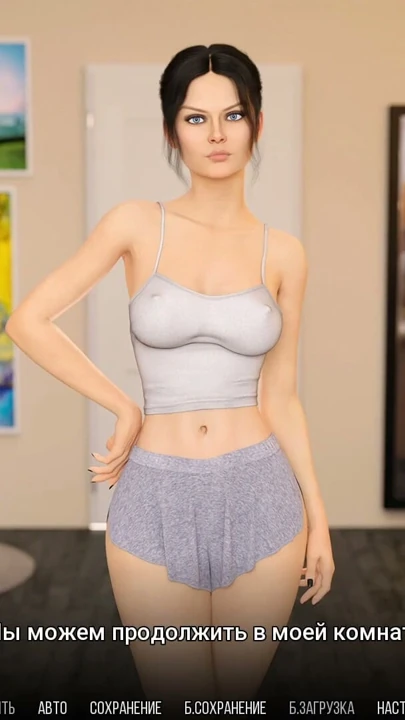 Tam Oynanış - University of Problems, Bölüm 19 | Bölüm 2