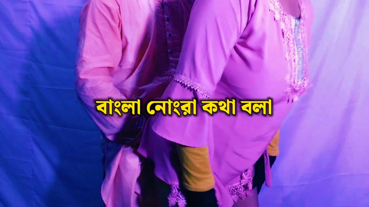 Bangladeshi woman fucking and talking with brother-in-law