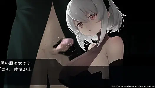 DECOY Ultramarine Witch'ın başındaki savaş kısmı silinecek, böylece filmin tamamı ci-en'de canlı yayınlanacak