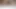 Hint pakistanlı eş ile büyük göğüsler ve büyük göt gets becerdin içinde the kedi
